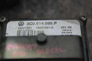 ABS  VW PASSAT (2005-2011)  3C0614095P 16027001-A