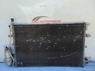 Ψυγείο   Κλιματιστικού A/C  VOLVO XC90 (2003-2014)  30665562   63X42