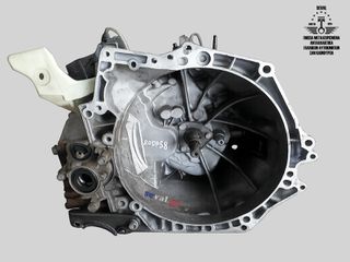 ΣΑΣΜΑΝ 20DP58 ΧΕΙΡΟΚΙΝΗΤΟ PSA 1.6 HDi (DV6) Peugeot 208 / 308 Citroen C3 / C4 Cactus Καλέστε για τιμή Seval