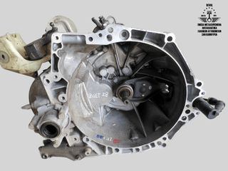 ΣΑΣΜΑΝ 20ET28 PEUGEOT 208 1.6 HDi DIESEL 2012-2019 (C3 C4 DS3 2008)  Καλέστε για τιμή Seval