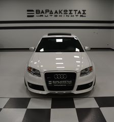 Audi RS4 2007 B7 -thumb-3