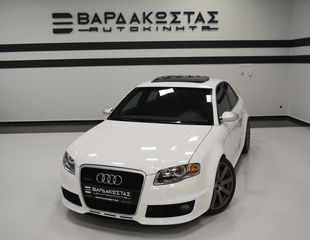 Audi RS4 2007 B7 -thumb-9