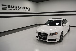Audi RS4 2007 B7 -thumb-12