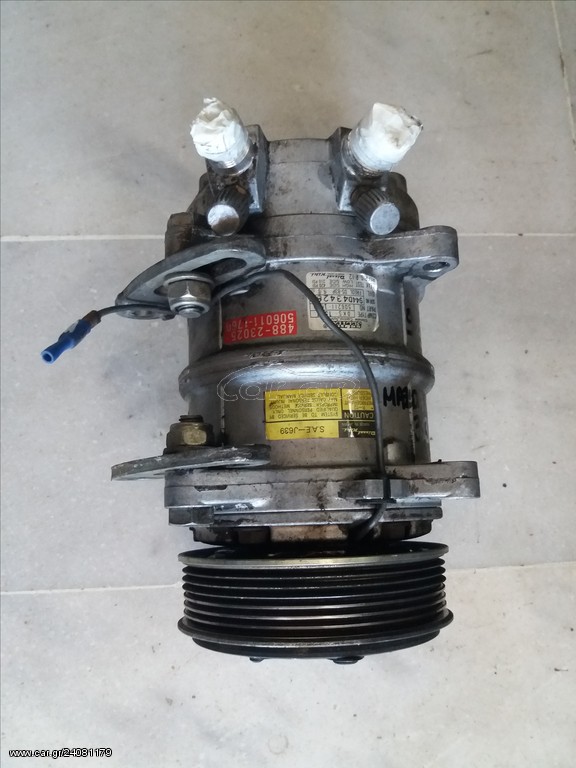 MAZDA 323 (90-94 MON ΚΟΜΠΡΕΣΕΡ Α/C) ΜΠΑΜΠΟΥΡΗΣ