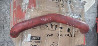 IVECO DAILY  99-06 2.8CC- ΚΟΛΑΡΑ--ΒΑΣΗ ΦΙΛΤΡΟΥ - ΦΙΛΤΡΟ ΑΝΘΡΑΚΑ-thumb-1