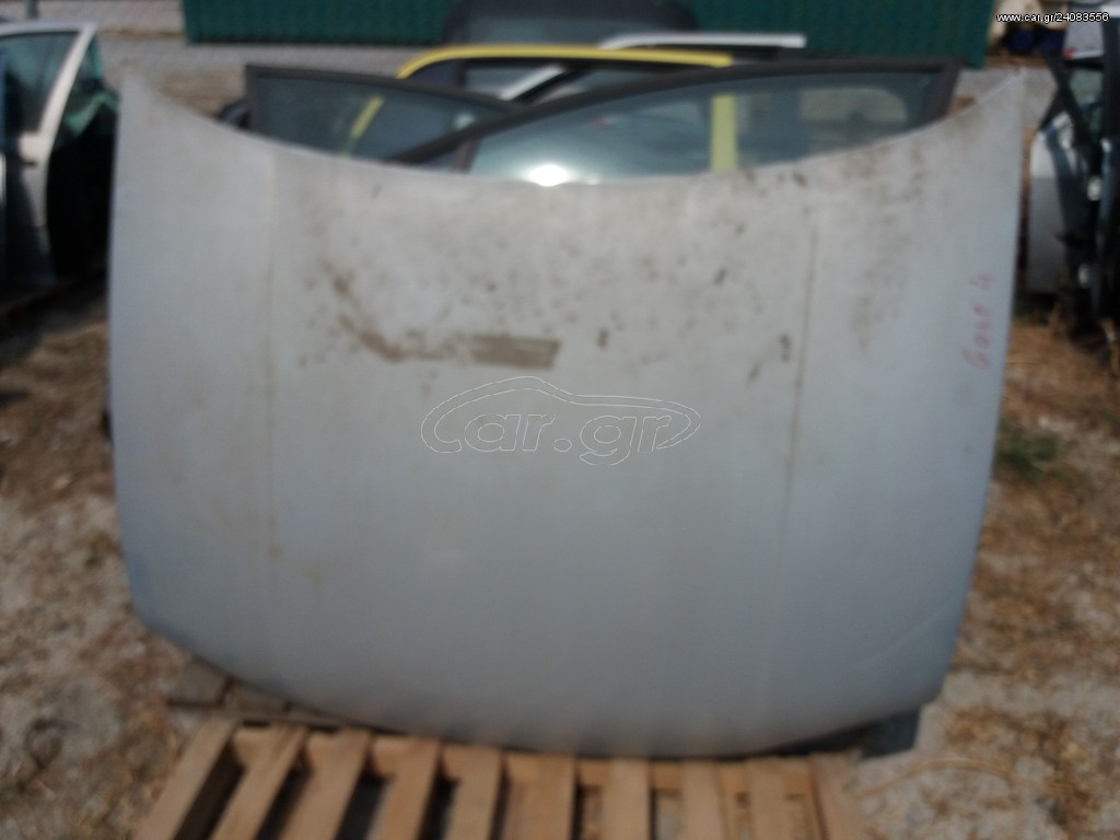 GOLF 4 (98-04)ΚΑΠΟ ΕΜΠΡΟΣ
