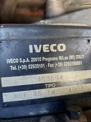 Γεννήτρια 2007-thumb-14