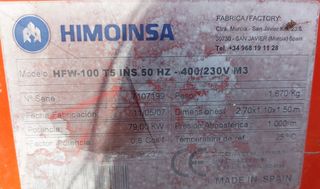 Γεννήτρια 2007-thumb-3
