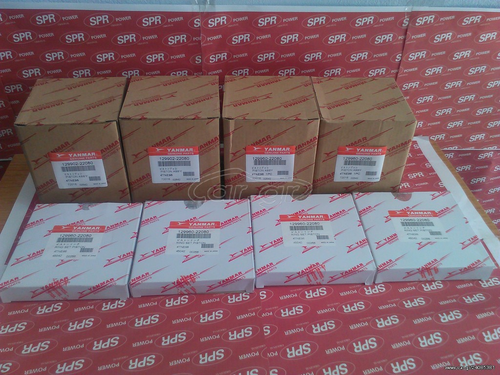 YANMAR PISTONS