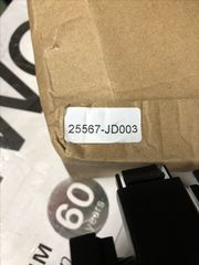 Ταινία αερόσακου Nissan QASHQAI J10-thumb-3