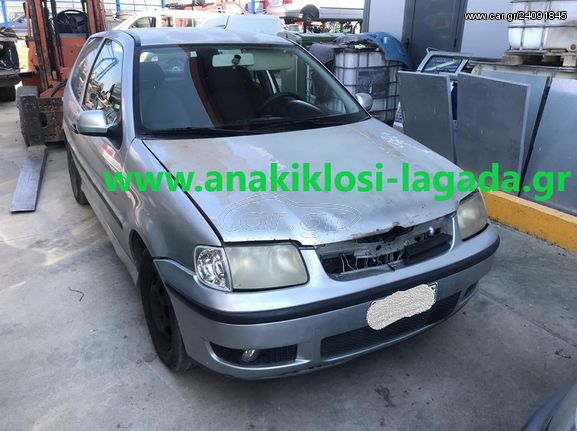 VW POLO 1.4 16V ΜΕ ΤΥΠΟ(AUA) ΓΙΑ ΑΝΤΑΛΛΑΚΤΙΚΑ www.anakiklosi-lagada.gr