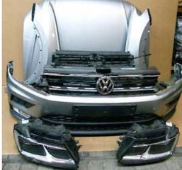 VW TIGUAN  ΜΟΥΡΑΚΙ ΚΟΜΠΛΕ 