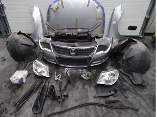 VW EOS ΜΟΥΡΑΚΙ ΚΟΜΠΛΕ 