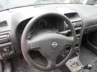 Κόρνες Opel Astra G Van '03