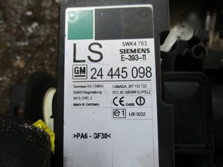 Κεραία Immobilizer ( 24445098 ) Opel Astra G '03 Προσφορά.