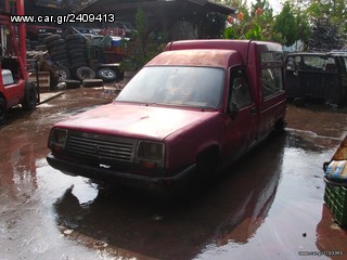 Renault RAPID ΤΡΟΠΕΤΟ '88 -thumb-1