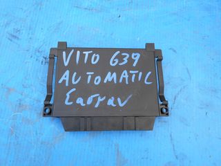MERCEDES VITO-VIANO 639 ΜΟΝΑΔΑ ΕΛΕΓΧΟΥ ΑΥΤΟΜΑΤΟΥ ΣΑΣΜΑΝ ΜΟΝΤΕΛΟ 04-10