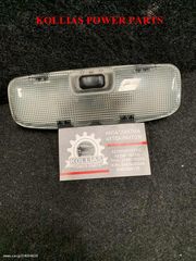 ΠΛΑΦΟΝΙΕΡΑ FORD FOCUS 2004-08