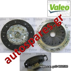 ΣΕΤ ΣΥΜΠΛΕΚΤΗ  VALEO PEUGEOT  807 2.2HDI  Aπό '02-> ***ΔΩΡΕΑΝ ΑΠΟΣΤΟΛΗ***