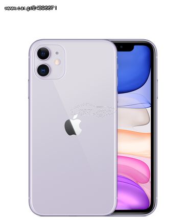 Apple iPhone 11 (64GB) Purple