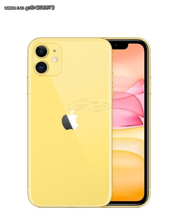 Apple iPhone 11 (64GB) Yellow