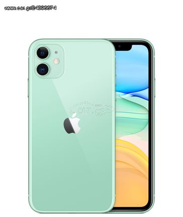 Apple iPhone 11 (64GB) Green