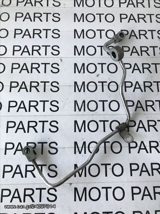 HONDA AX 1 250 ΣΩΛΗΝΑΣ ΛΑΔΙΟΥ  - MOTO PARTS 