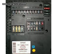 ΕΠΙΣΚΕΥΗ ηλεκτρονικων συστηματων  SMART-thumb-4