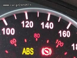 ΕΠΙΣΚΕΥΗ ηλεκτρονικων συστηματων Mercedes-thumb-2