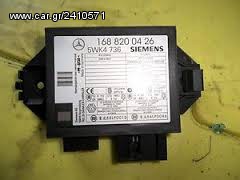 ΕΠΙΣΚΕΥΗ ηλεκτρονικων συστηματων Mercedes-thumb-8