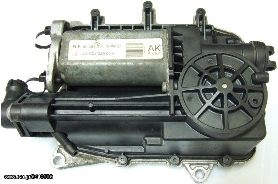 ΕΠΙΣΚΕΥΗ easytronic opel 
