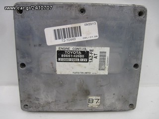 ΕΠΙΣΚΕΥΗ Toyota Rav4 Automatic Gearbox ecu-thumb-1