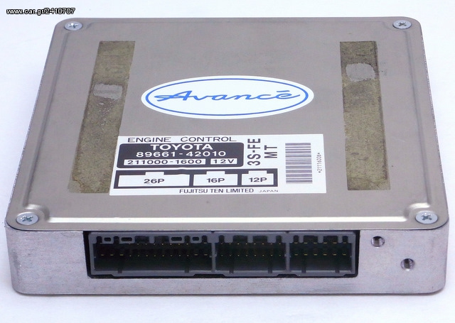 ΕΠΙΣΚΕΥΗ Toyota Rav4 Automatic Gearbox ecu