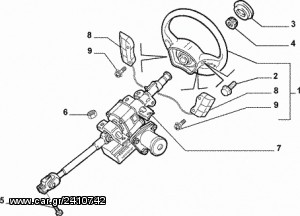 ΕΠΙΣΚΕΥΗ Ford KA ηλεκτρικο Τιμονι.-thumb-3