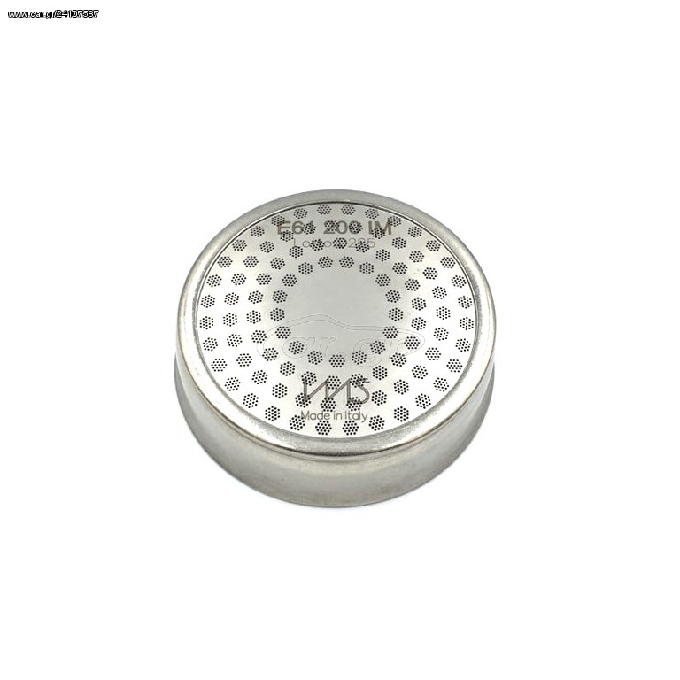 Ims Σίτα Group Faema E61 Ø55mm