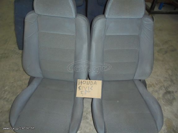 HONDA CIVIC 96'-99' αγγλικο  Καθίσματα/Σαλόνι [ΕΚΤΟΣ  ΟΔΗΓΟΥ]