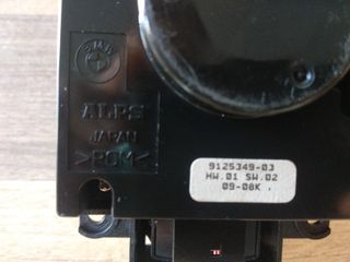 BMW iDrive Media Navi Controller Joystick-thumb-4
