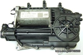 ΕΠΙΣΚΕΥΗ Durashift (ενεργοποιητη σασμαν) Ford fiesta Ford Fusion-thumb-1