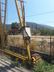 Γερανόγεφυρες / Βαρούλκα AEG 1994-thumb-4