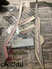 ΣΕΤ ΑΥΤΟΚΟΛΛΗΤΑ GILERA RUNNER 67229400A1 ΚΑΙΝΟΥΡΓΙΑ ΓΝΗΣΙΑ *MOTO LEADER PARTS*