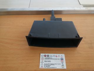 ΝΤΟΥΛΑΠΑΚΙ ΜΕΣΑΙΟ (9734511577) 3HB PEUGEOT 307 2001-2009