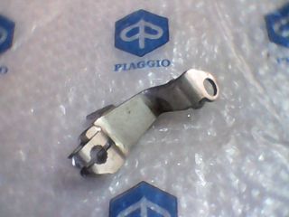 AMYΓΔΑΛΟ ΠΙΣΩ ΦΡΕΝΟΥ ΓΙΑ SCOOTER-125>180-PIAGGIO-GILERA-VESPA-APRILIA-DERBI-original-564215