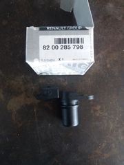 ΑΙΣΘΗΤΗΡΑΣ ΕΚΚΕΝΤΡΟΦΟΡΟΥ Nissan , Dacia , Renault, Opel 1.5 DCI 8200285798