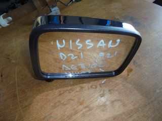 NISSAN D21 86'-97' Καθρέπτες απλοί δεξιος χρωμιο