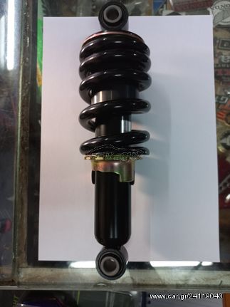 ΑΜΟΡΤΙΣΕΡ ΟΠΙΣΘΙΟ MONOSHOCK ΕΝΙΣΧΥΜΕΝΟ SUZUKI FX 125,YAMAHA Z125 24,5 MM TOKAHI