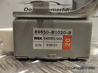 ΕΠΙΣΚΕΥΗ Daihatsu Sirion ηλεκτρικο Τιμονι.-thumb-1