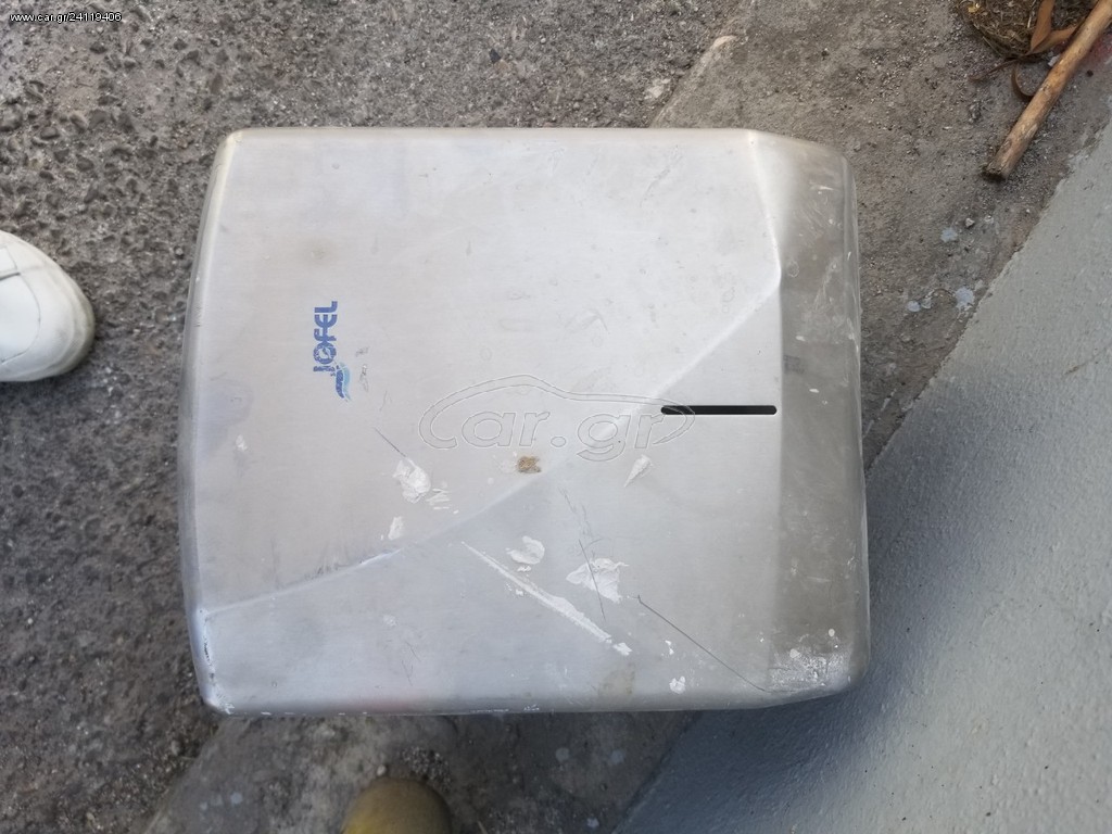 Θήκες για χειροπετσέτες 