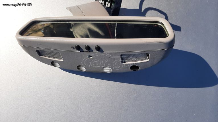 Εσωτερικός Καθρέφτης Mercedes  W211 03-08 Αντιθαμβωτικος