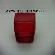 Κρυσταλλο stop Honda GLX κοκκινο ή διαφανο  THΛ 2310512033