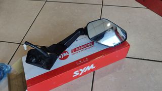 ΑΝΤΑΛΛΑΚΤΙΚΑ SYM CRUISYM 300 Ε4-thumb-11